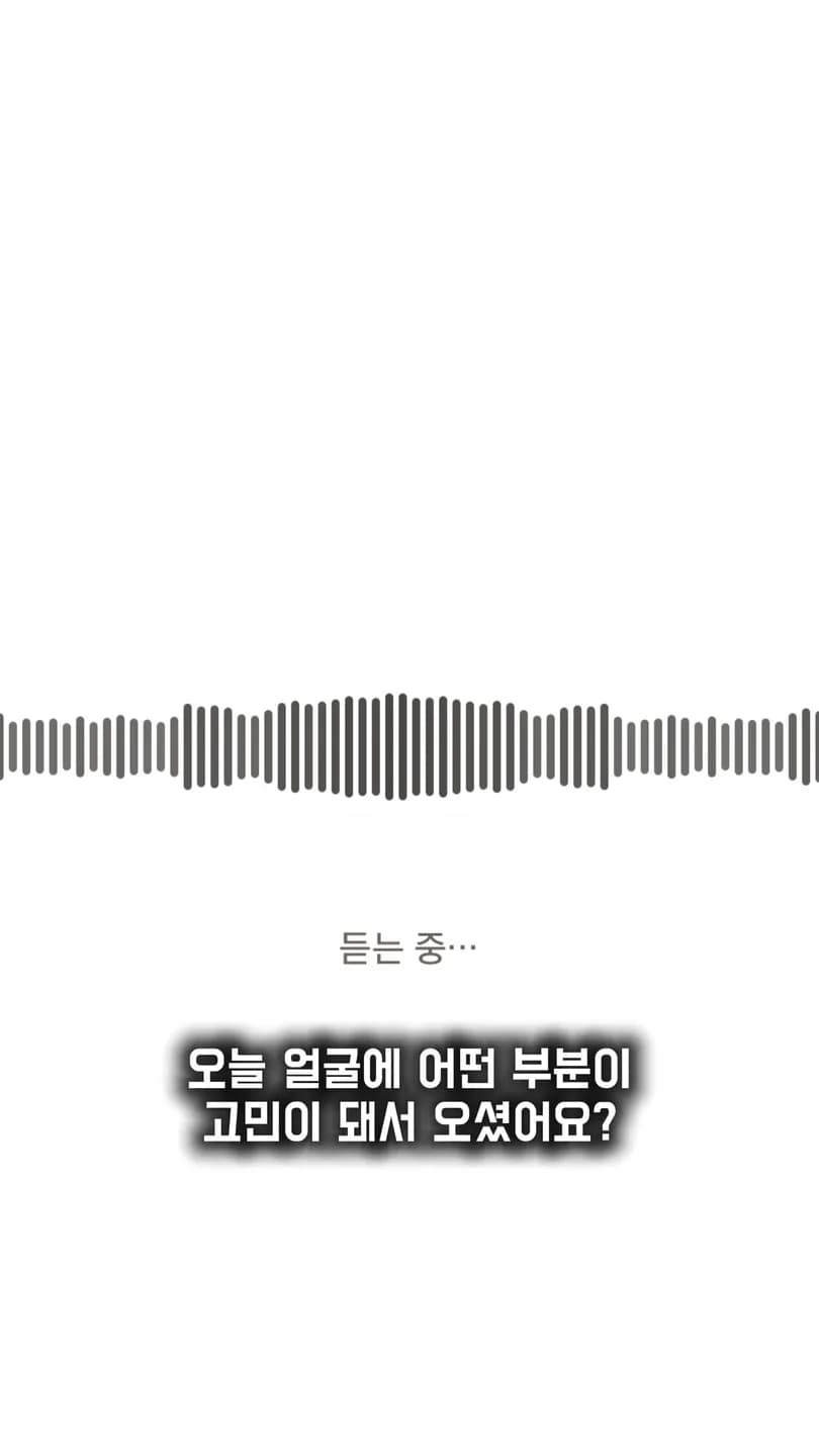 진료실에서 의사가 말하면 영어 자막이 표시되고, 이어서 Dockie Talkie 앱 화면에 원문과 통역문이 함께 기록되는 실사용 장면